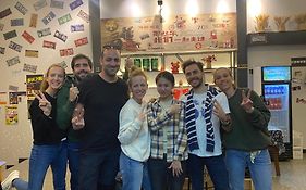 Riverside International Youth Hostel阅江老院青年旅舍