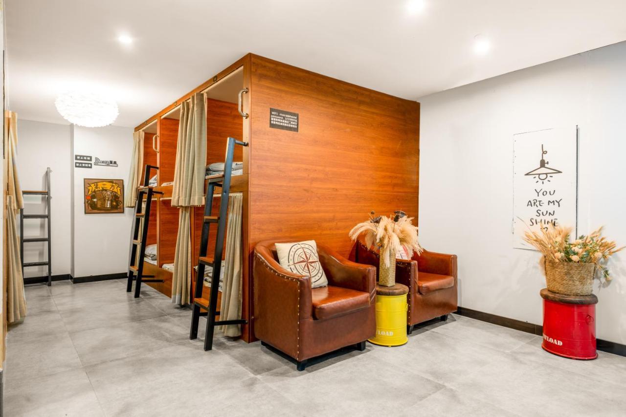 Riverside International Youth Hostel阅江老院青年旅舍 Trùng Khánh Ngoại thất bức ảnh