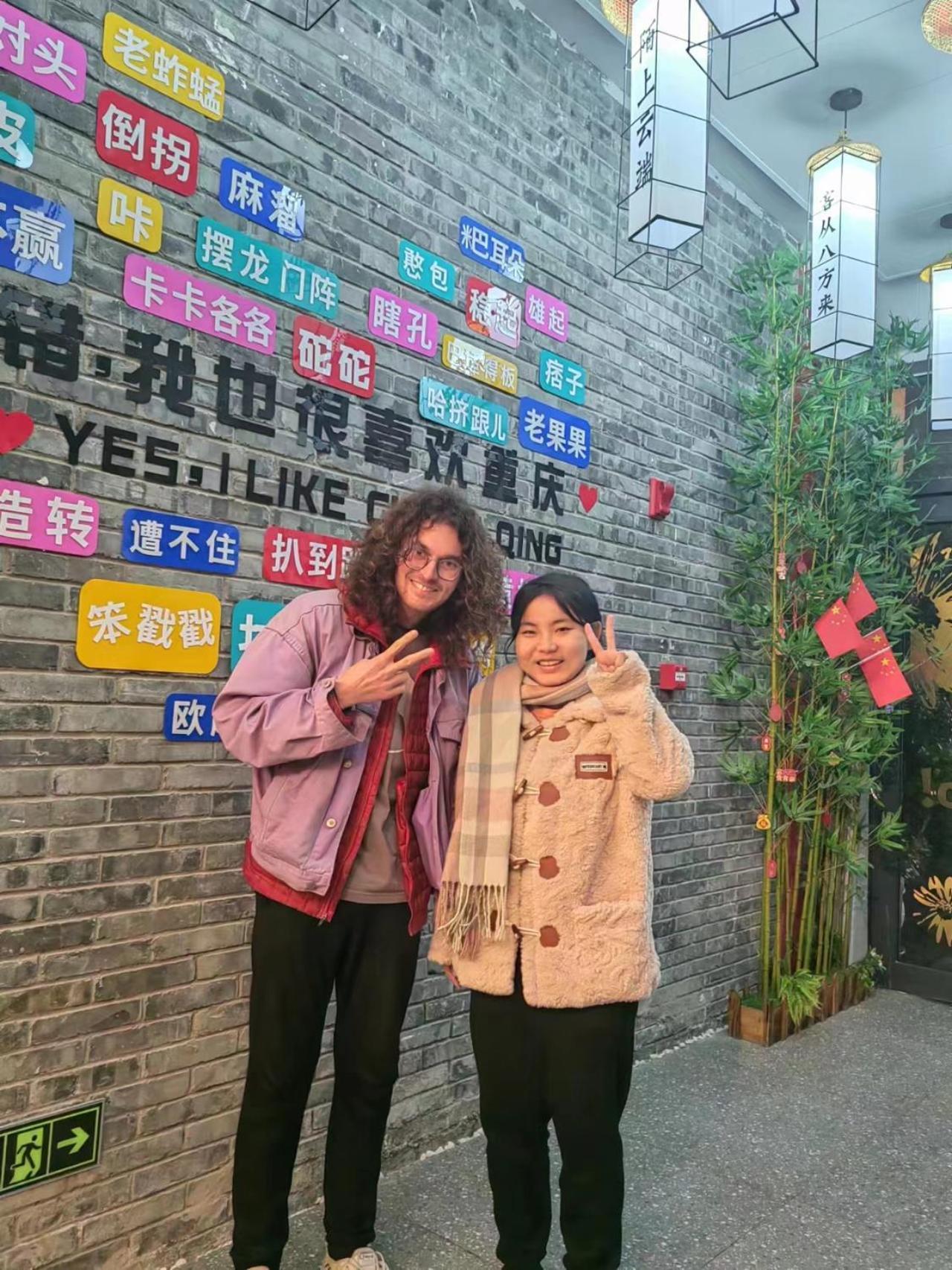 Riverside International Youth Hostel阅江老院青年旅舍 Trùng Khánh Ngoại thất bức ảnh