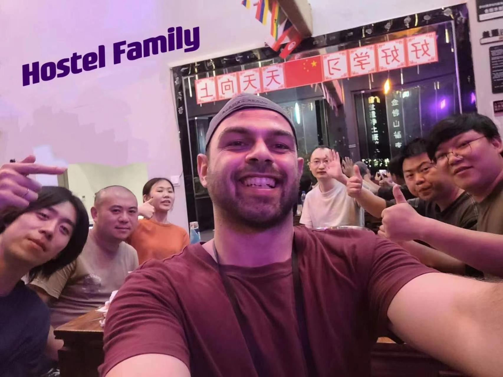 Riverside International Youth Hostel阅江老院青年旅舍 Trùng Khánh Ngoại thất bức ảnh
