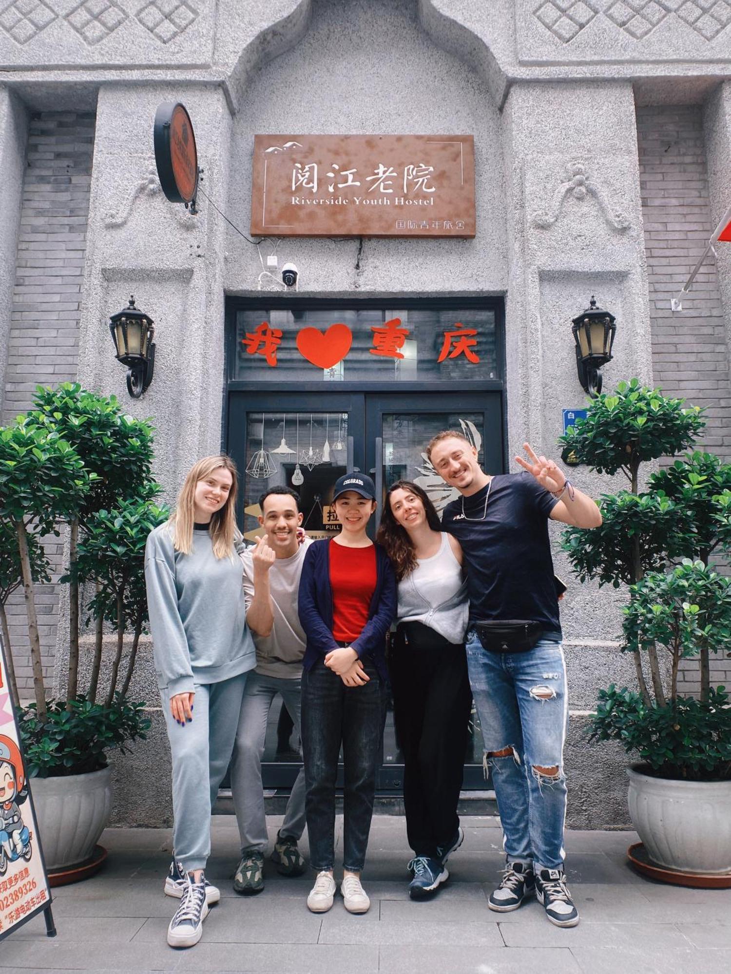 Riverside International Youth Hostel阅江老院青年旅舍 Trùng Khánh Ngoại thất bức ảnh