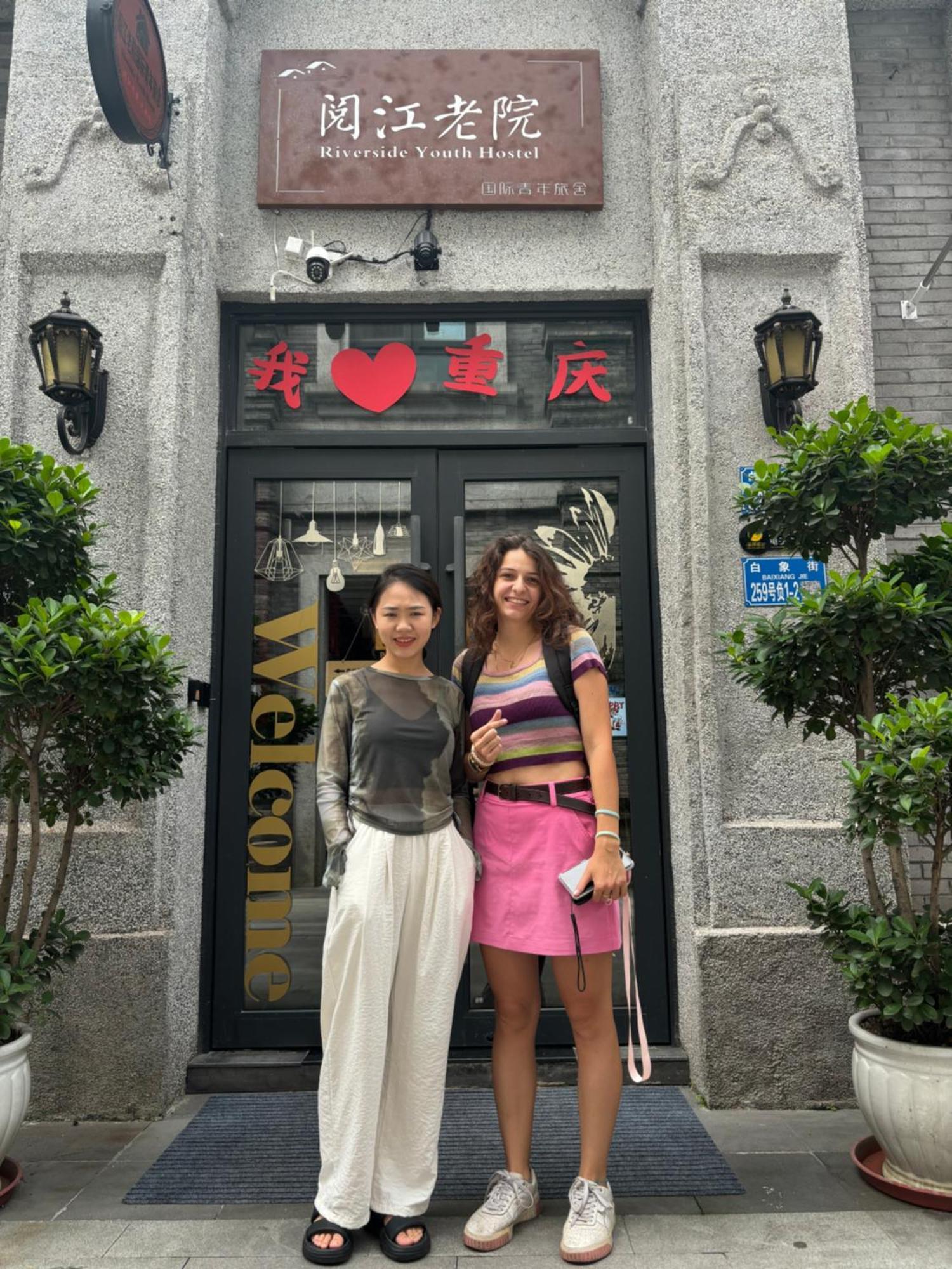 Riverside International Youth Hostel阅江老院青年旅舍 Trùng Khánh Ngoại thất bức ảnh