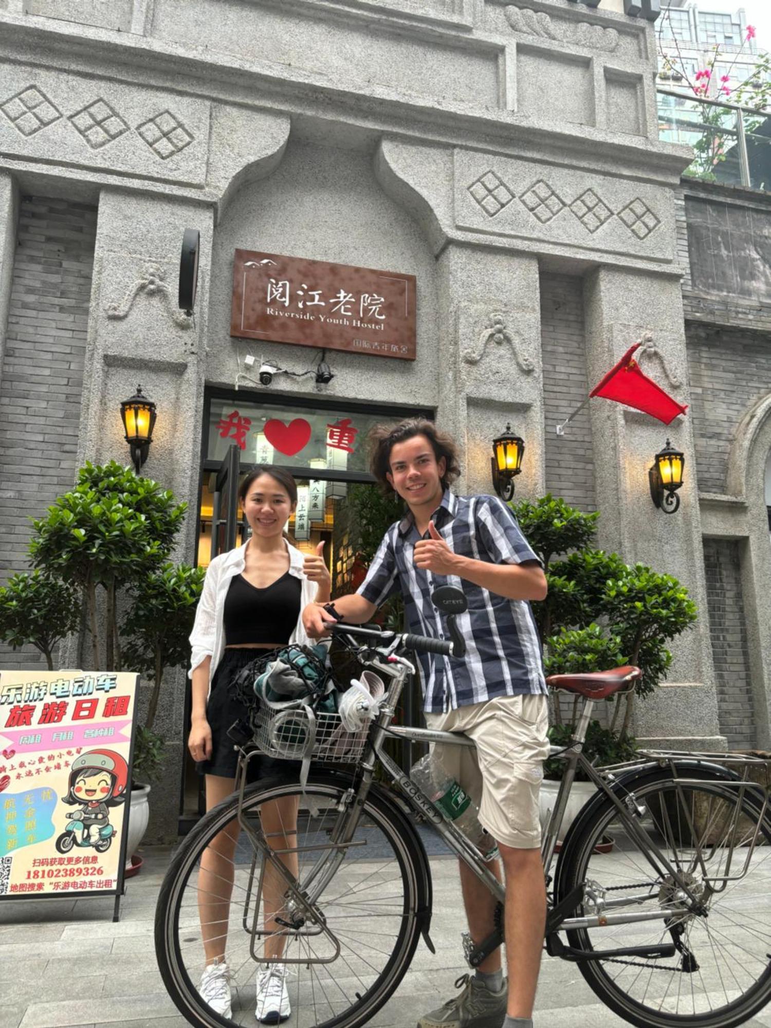 Riverside International Youth Hostel阅江老院青年旅舍 Trùng Khánh Ngoại thất bức ảnh